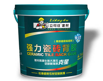 在鋪貼玻化磚和微晶石上墻時，必須用重型粘結(jié)劑鋪設(shè)